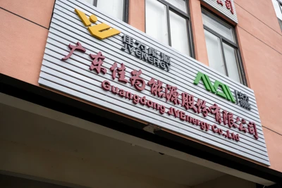 Perkembangan Dan Pertumbuhan AVEnergy Technology Co., Ltd.