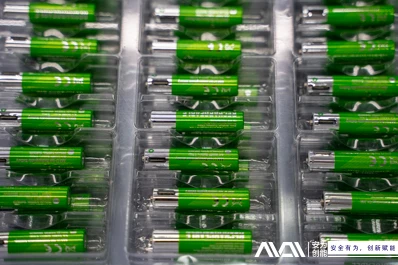 Bateri lithium boleh dicas semula Avenergy: Terobosan baru dalam teknologi ba...