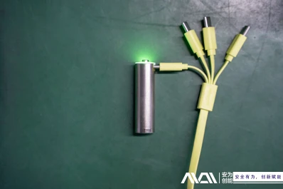 Sekiranya bateri lithium digantikan secara langsung dengan yang baru atau dip...