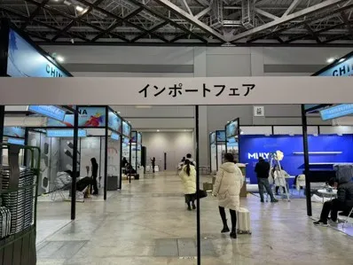 news-398-299 news-398-299